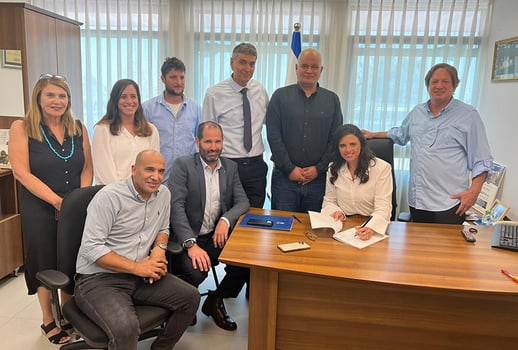 קרדיט: משרד הפנים